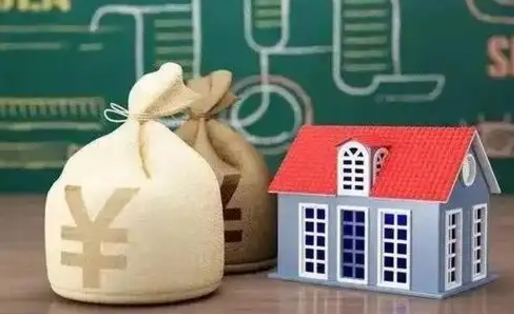 哈尔滨补充公积金（哈尔滨补充公积金是公司交还是个人交）